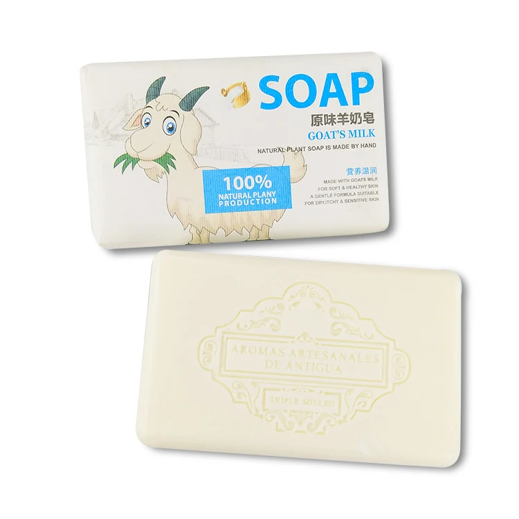 100% Pure Goat Milk Handmade Soap 250g For Sensitive Skin