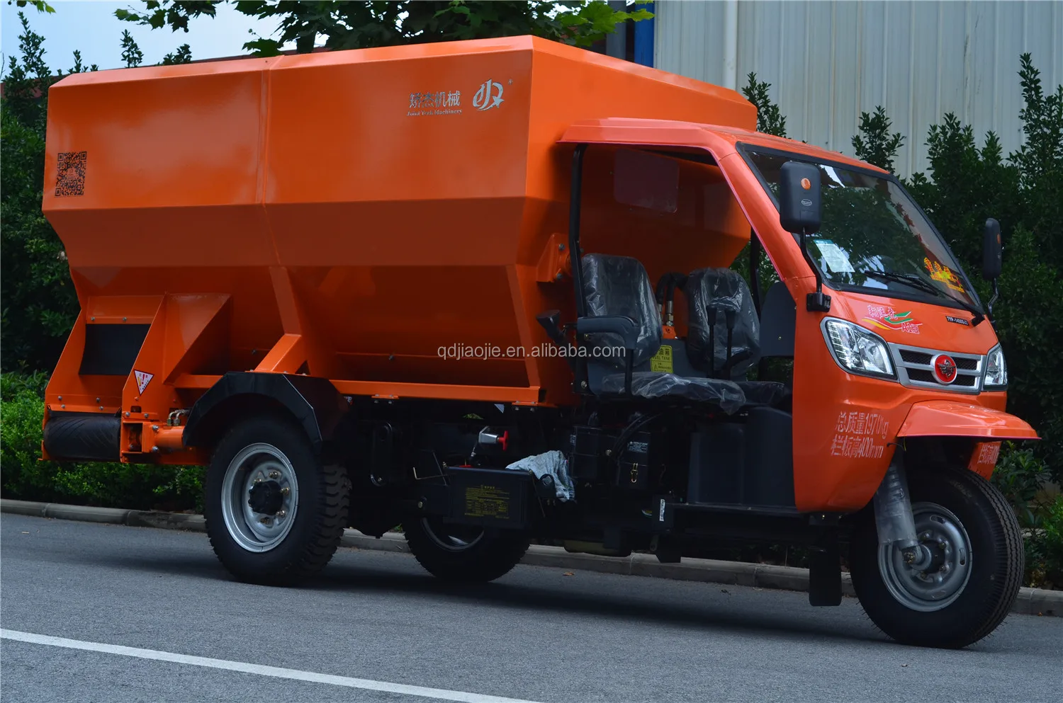 
Корморазбрасыватель/разброс для коров/птицы кормов машина 