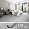 SXP-G-002.001