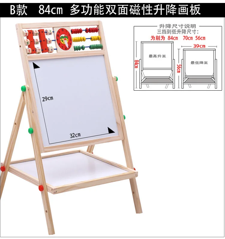 360 Degree Display Double Side Painted Magnetic Drawing Flip Chart Easel in Wooden Frame and Stand for Kids