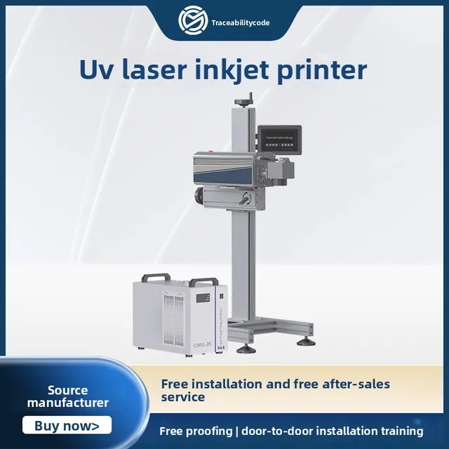 UV Laser Marking & Coding Machine for Food and Medical Products Date-of-Manufacture & Shelf-Life Coding 64kg Made in China 3