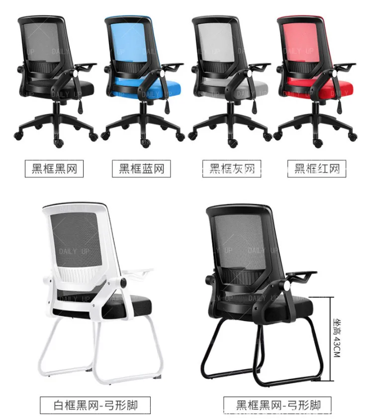 ergonomic office chairs Luxury comfortable high back executive manager chair office chair door to door price
