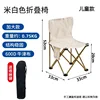 White one, 0.75kg