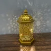 Gold 19.4cm*10cm