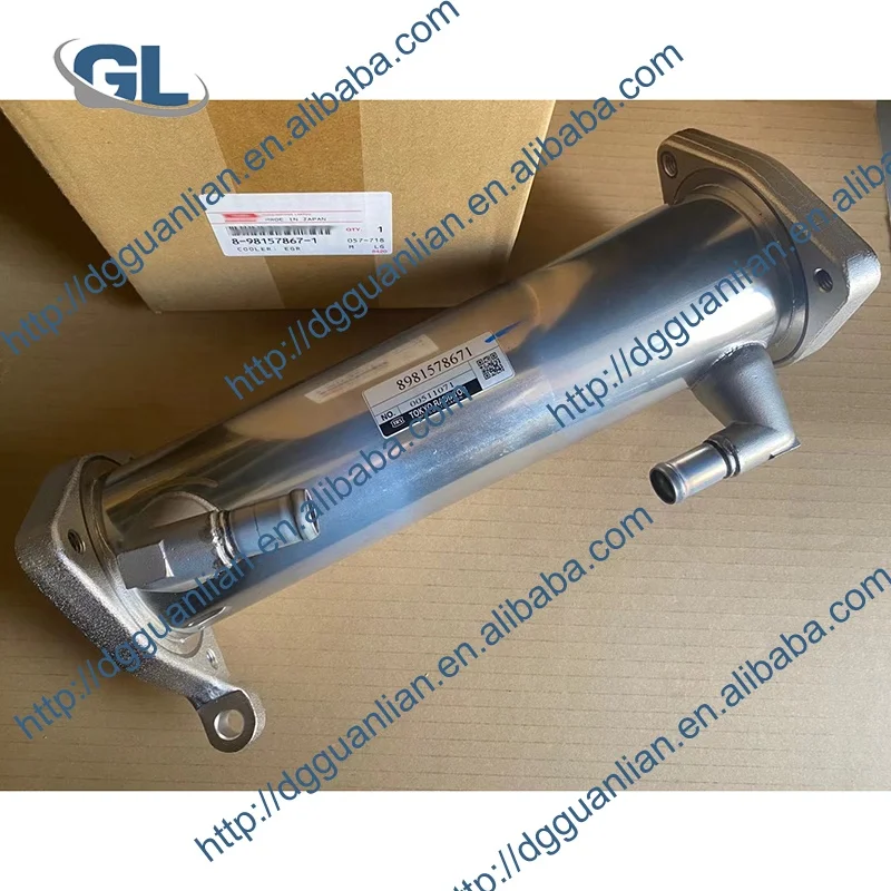 パーツ soh 掘削機スペアパーツHitachi 670G LC 870G LC ZX670LC-5Bクーラー