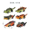 958-1001D Coche de dinosaurio (paquete de 6)