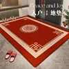 Chinese style - small window