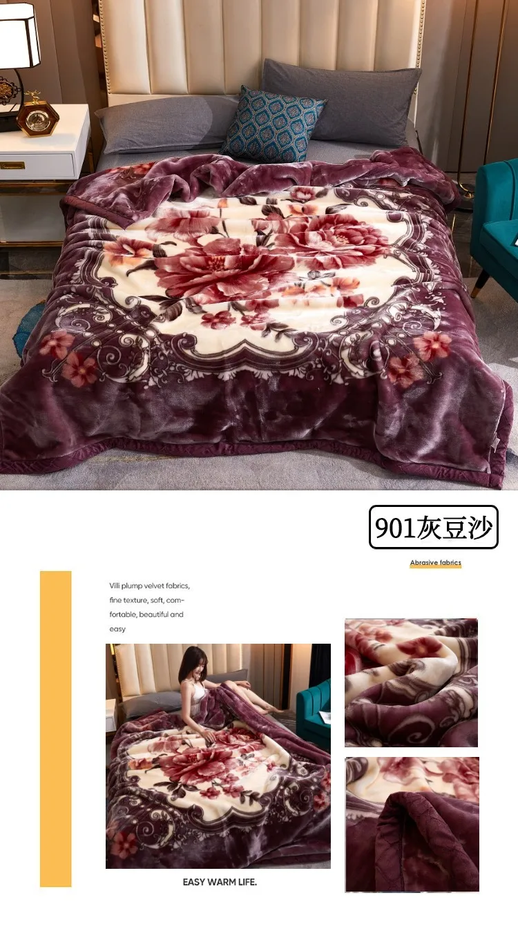 Wholesale Super Soft Raschel Blanket Floral Quilt Blanket Winter Mink