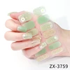 ZX3759