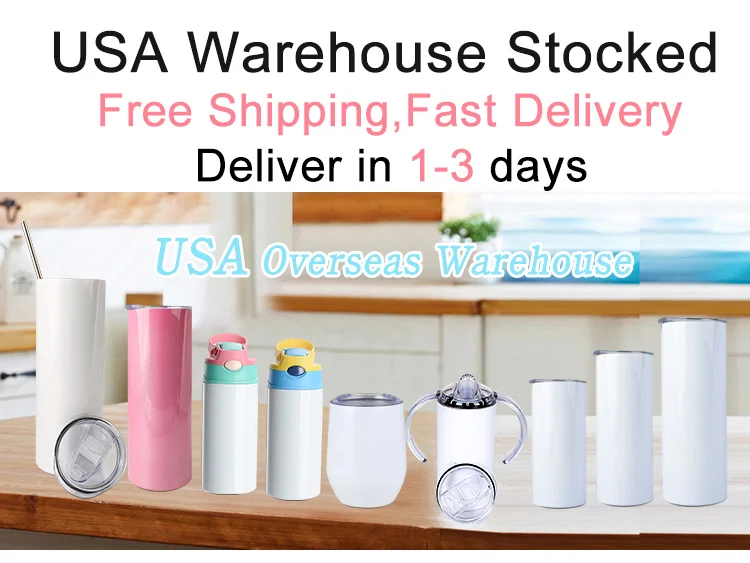USA Warehouse Free Shipping Wholesale 8oz Sublimation Blanks