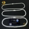 8mm