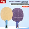 Light brown Dragon 5 Grand Slam W968 [Backhand FL] Random number