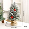 Wood Base Frosted Cypress 32cm