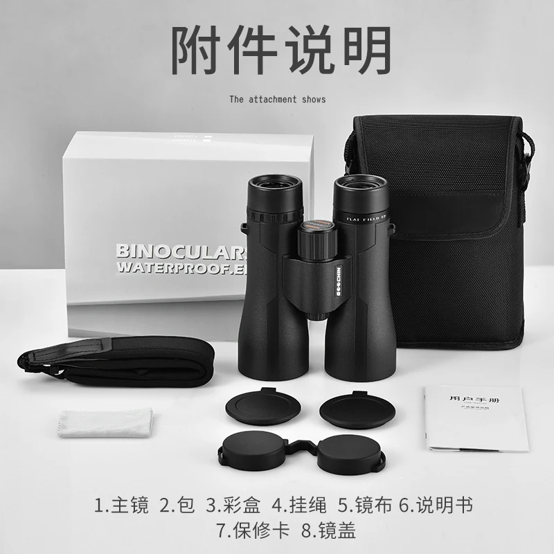 GOOCHIN ED 12x50 Prism Binoculars Glass Dielectric Coated IPX7 Waterproof Image Stabilized P3C Phase Film Telescope 50mm