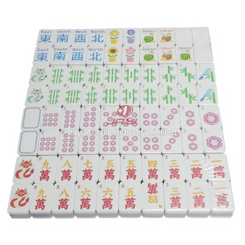 Mahjong Pool Set Factory Supply Custom Pool Floating Travel Mahjong 160 American ...