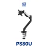 PS80U