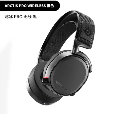 Steelseries Arctis Pro Wireless Gaming Headset - Lossless Audio