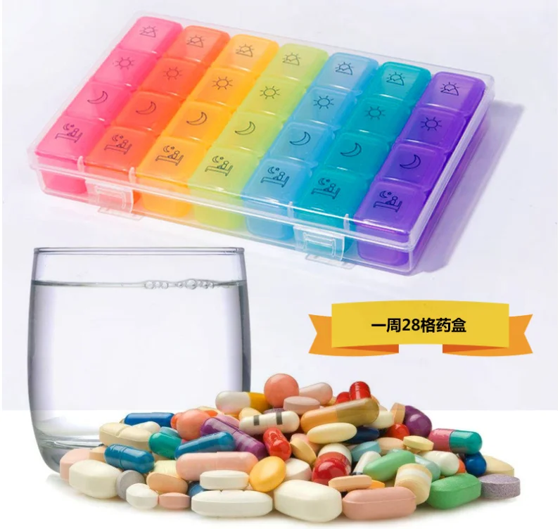 7-дневный органайзер для таблеток, 4 раза в день