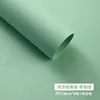 Rouleau de papier Fenghua-vert prairie