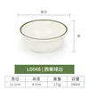 LD048 Comida estilo occidental con bordes verdes