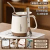 Café 304 con cuchara, colador de té 304 con pajita.