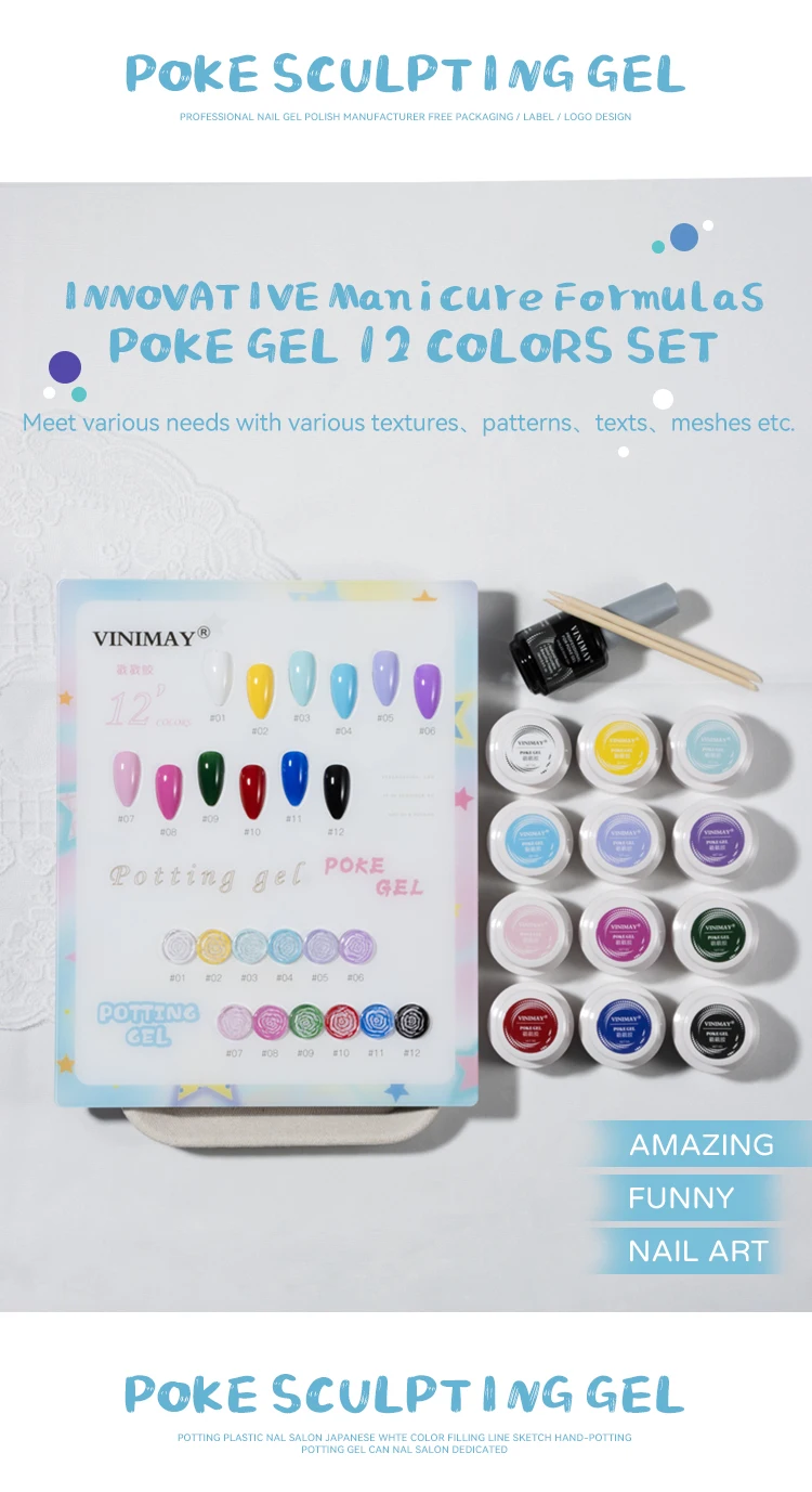 odm abstract crack poking gel polish for nail art-2