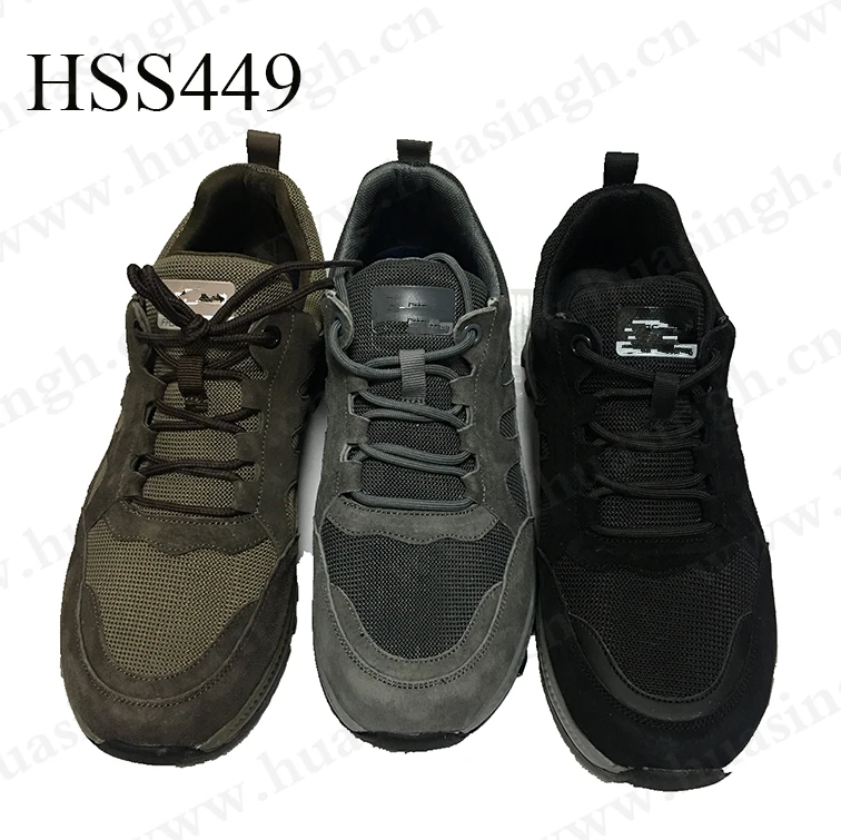 HSS449-1