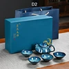 Caja de color 2-azul