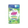 24cm 50cc (100% natural cotton) 18pieces