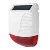 white Outdoor Siren