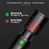Lampe unique laser blanc, boîtier de câblage (batterie non incluse)