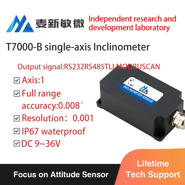 HIGH PRECISION DIGITAL CLINOMETERS MONITOR 2 AXIS CLINOMETER BEVEL BOX INCLINOMETER FACTORY SUPPLY DIGITAL INCLINOMETER PRICE