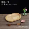 Assiette en forme de Dan 30*20*3.5cm