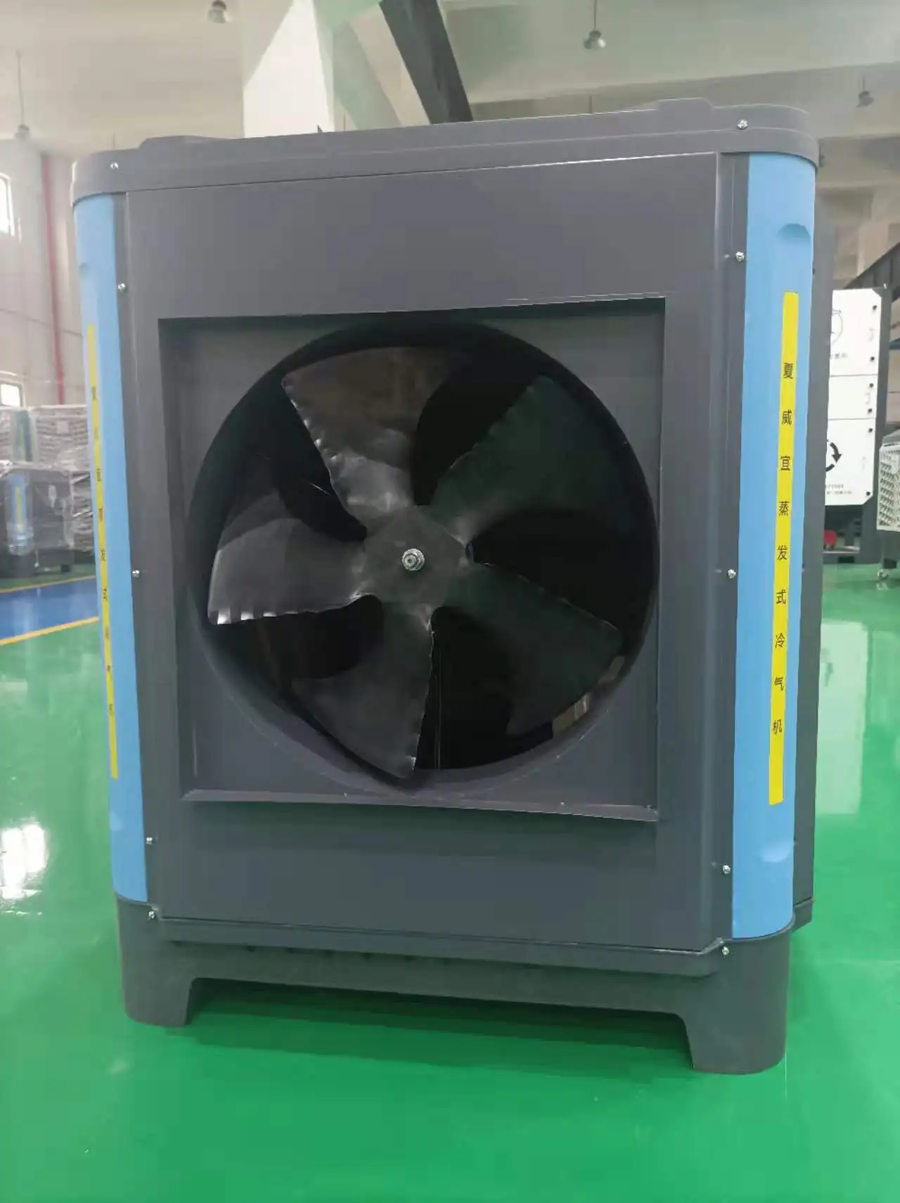 Evaporative Air Cooler, 220V, 25000m³ - detail 16
