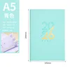 2026 english schedule book-cyan