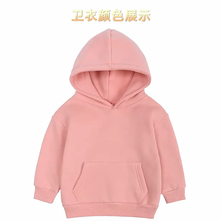 Wholesale Hoodie Sweatshirt For Baby Boys Blank Children Hoodies Custom