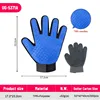 UG-5371-Sinistra-blu