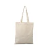 SKU-01 beis