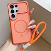 สีส้ม