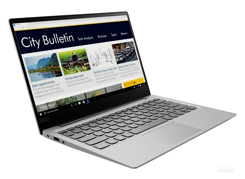 Lenovo Xiaoxin Chao 7000-13 Laptop - 8th Gen Core i5, 8GB RAM