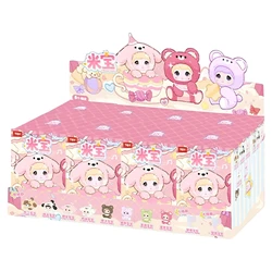 Authentic Nommi 4th Generation Rice Baby MIibao Plush Series Cute