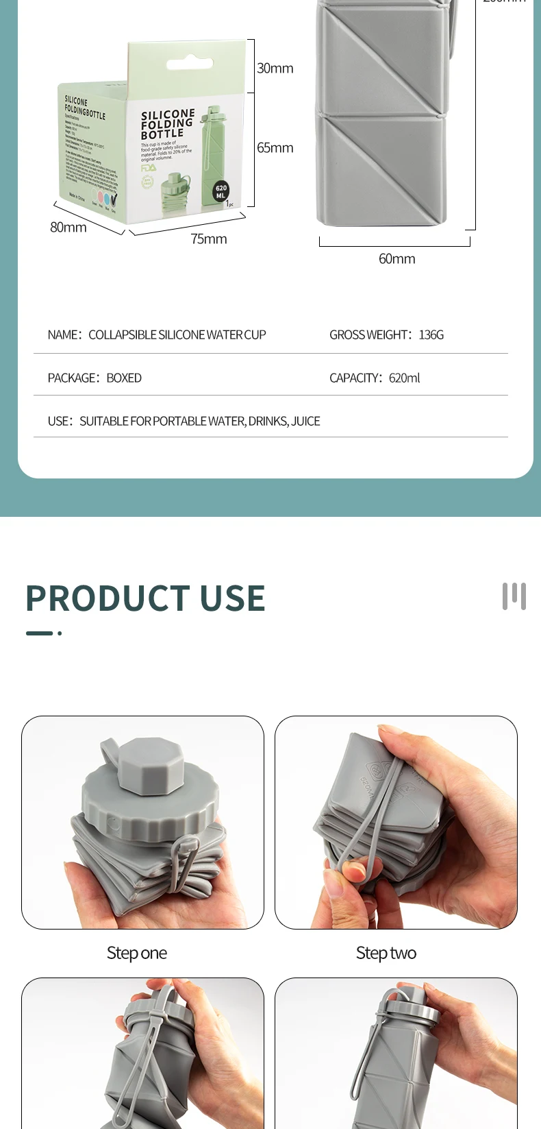 环保620毫升可折叠无双酚a硅胶水瓶方形便携式户外运动旅行水瓶