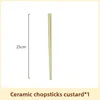 1 par de palillos amarillos crema (nube crema)