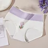 6226 a flower purple