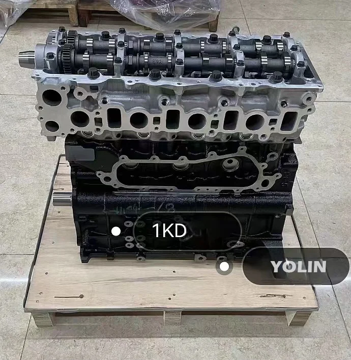 Toyota 2KD Diesel Engine - 1KD-FTV Assembly for Land Cruiser