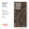 600*1200 - marrón belga