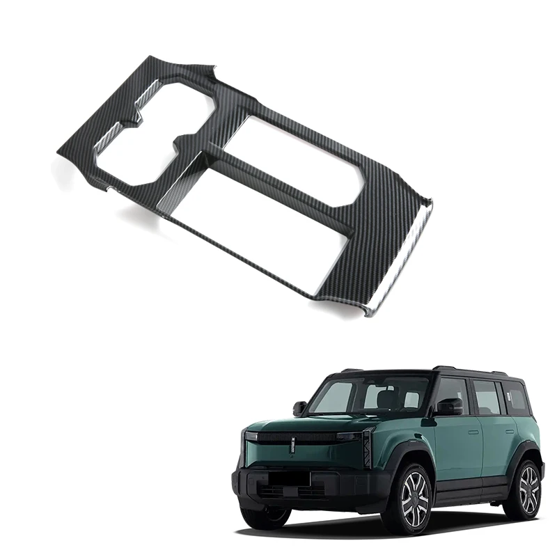 4WD Gearskiftpladenskappe til Chery Icar 03 Jaecoo J6 Tilbehør Centralstyring Gearskiftpladeovertræk Trim Interiørdele