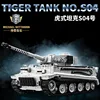 97012 Tanque tigre Wittmann S04