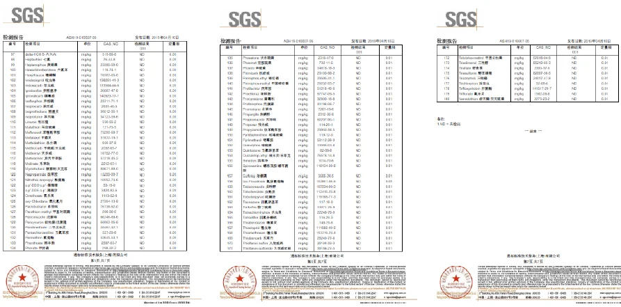 certification-2.png