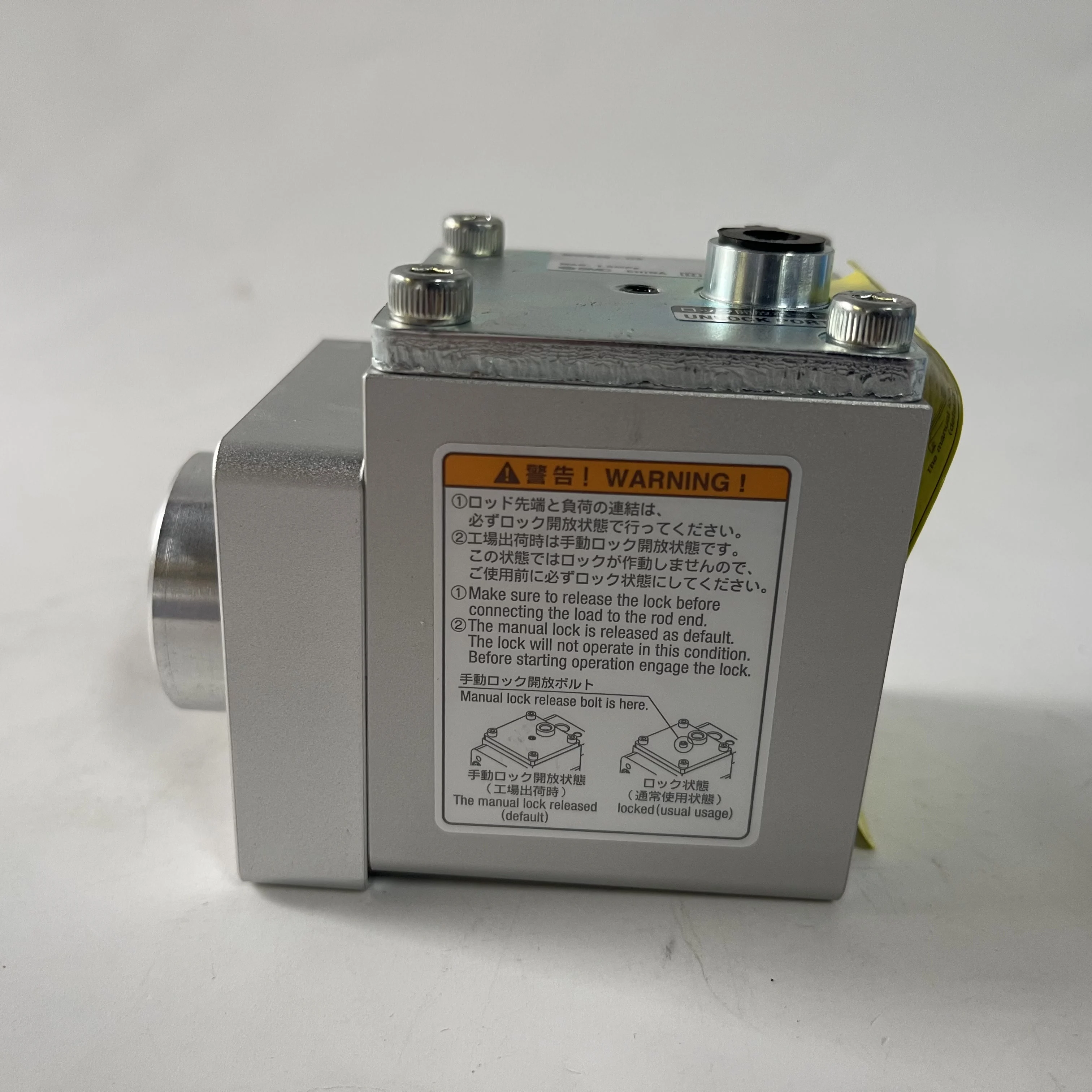 SMC Pneumatic Lock Valve MWB40-UA SMC Pneumatic Lock Valve MWB40-UA